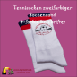 Preview: Tennissocken mit zweifarbigem Rand im eigenem Design